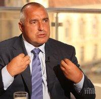 Борисов ще открие воден проект в Раковски