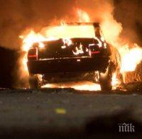 Четирима пострадаха при пожар в кола в Пловдив