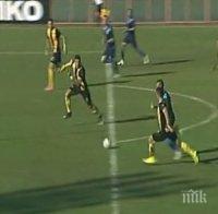 Монтана разглоби Ботев (Пд) и оглави „А” група