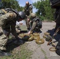 Куба, Венецуела, Иран и Египет искали да обучават свои сапьори в Русия