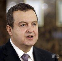 Сръбският външен министър пише на ООН срещу членството на Косово в ЮНЕСКО