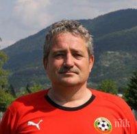 Погром! Монтана поведе на Ботев (Пд) с 4:0 за едно полувреме