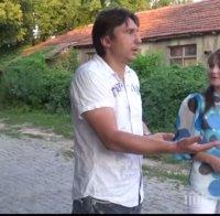Кортеж на НСО засече пловдивско семейство, вади автомати (видео)