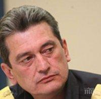 Комисар Николов: 17 души ще следят пожара в Рила през нощта, за да няма разрастване
