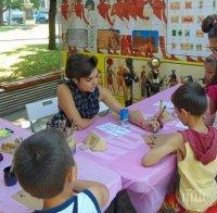 Детски музей на колела забавлява децата на Благоевград днес