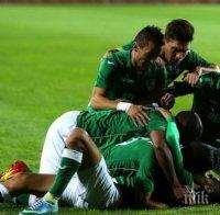 Берое удари Локо (Пд) под тепетата