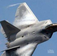 Турция извърши нова серия въздушни нападения срещу позиции на ПКК в Ирак