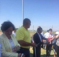 Премиерът Борисов: Всички спечелиха от постигнатото съгласие за конституционни промени
