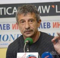 Само в ПИК! Вижте истинската причина за назначаването на Ради Здравков в 