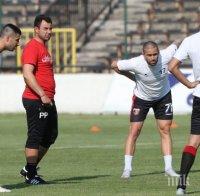 Двама отпаднаха от групата на Локомотив (Пловдив) за мача с Берое