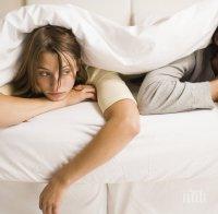 Как да се справим със стреса и депресията? Отговор от топ психиатър!