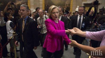 младини хилари клинтън смятала става политик