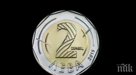 монета лева вместо банкнота