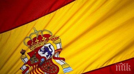 допитване една четвърт баските искат независимост