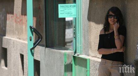 700 часа започва работният ден македония заради жегите