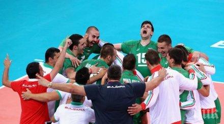 световната лига отбора догодина българия връща елита