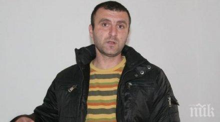 пробация бившия шеф зоопарка хасково