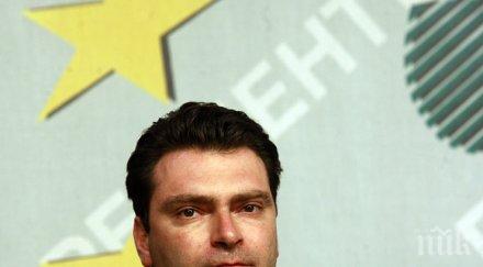 калоян паргов пленумът истината състоял