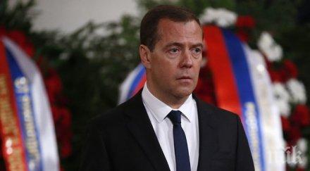 медведев сложи войната санкции