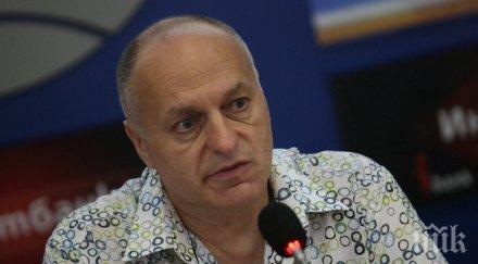 топекспертът доц милошев гледайте етикетите храните опасни вижте смъртоносни