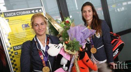 сестри стоеви пак сме финал прекрасно