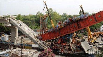 пик всекидневни пловдивски каскади