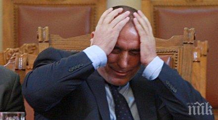 моля колеги спрете кича бойко ванга все пак