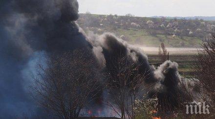 пожара страната последните часа