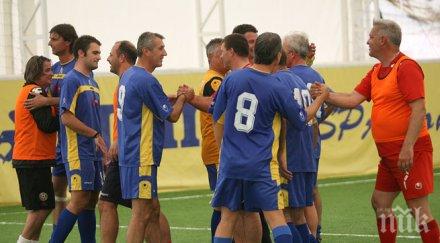 ветераните левски играят демонстративен мач купата френския посланик