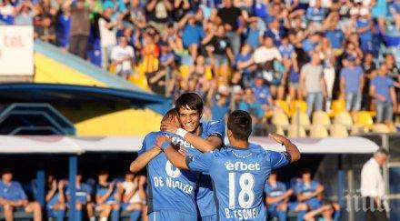 левски пуска деца мача литекс без лично попълнена декларация придружителя