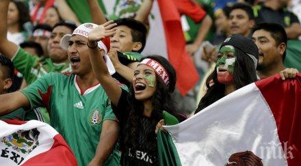 мексико победи ямайка спечели купата конкакаф