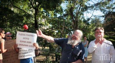 политолог протестите промените съдебната система доведат градивни резултати