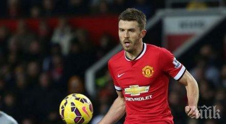 юнайтед отхвърли оферти интер нюкасъл карик