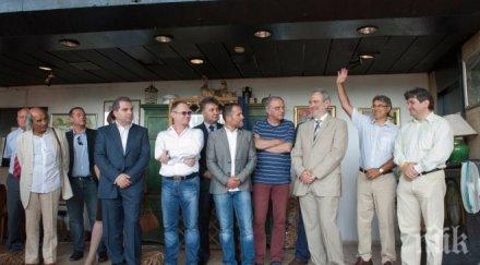 сдружение реформаторския блок осъди провокация инициатива дпс