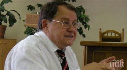 шефът конституционния съд украйна бере душа тежка катастрофа