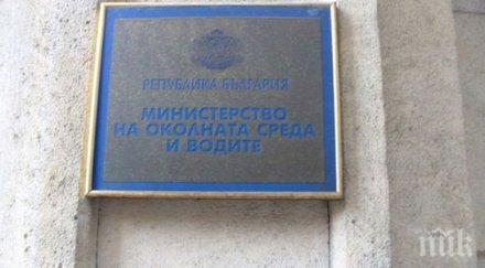 кметът ловеч изключително съм доволен партньорството мосв