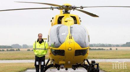 животът принц уилям опасност заради мобилно приложение