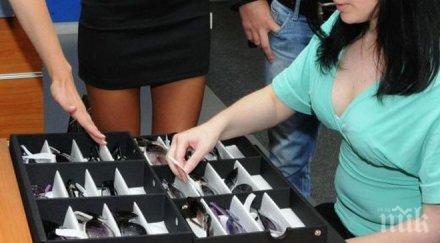 ужас ослепяват очила менте