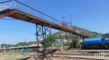 всекидневни пловдивски каскади