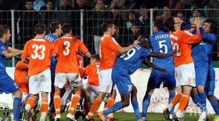 без оръжие атака левски бори литекс