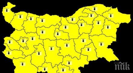 става страшно жълт код жеги цялата страна