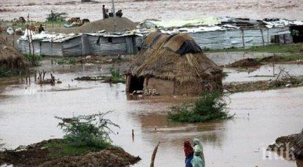 души загинаха време проливните дъждове пакистан