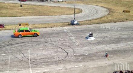 царете дрифта вече враца