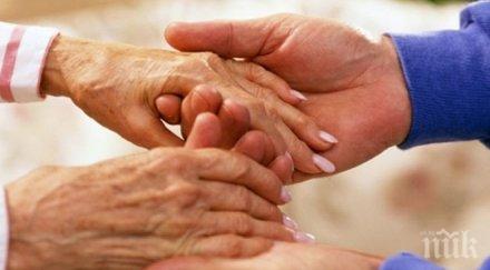 анализ социалните услуги шумен разпределени равномерно