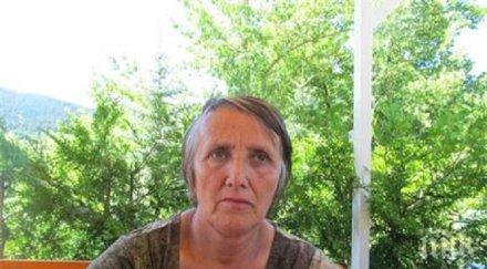 вдовица протестира мюфтията смолян