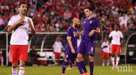 фиорентина излъга бенфика дузпи видео