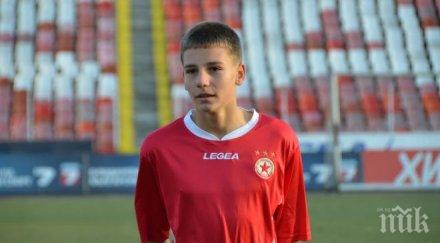 годишен стана капитан цска разгром вихрен