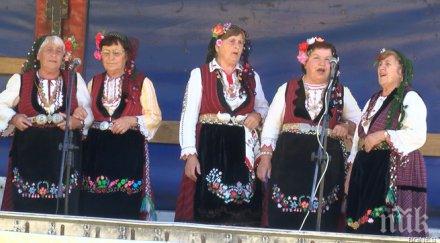 фолклорен събор кирик калофер