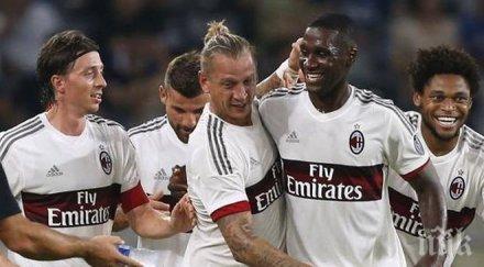 милан победи интер гол мексес