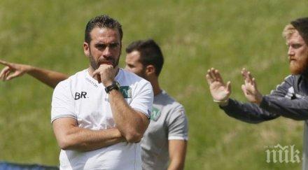 лудогорец възкръсна победа черно море тича